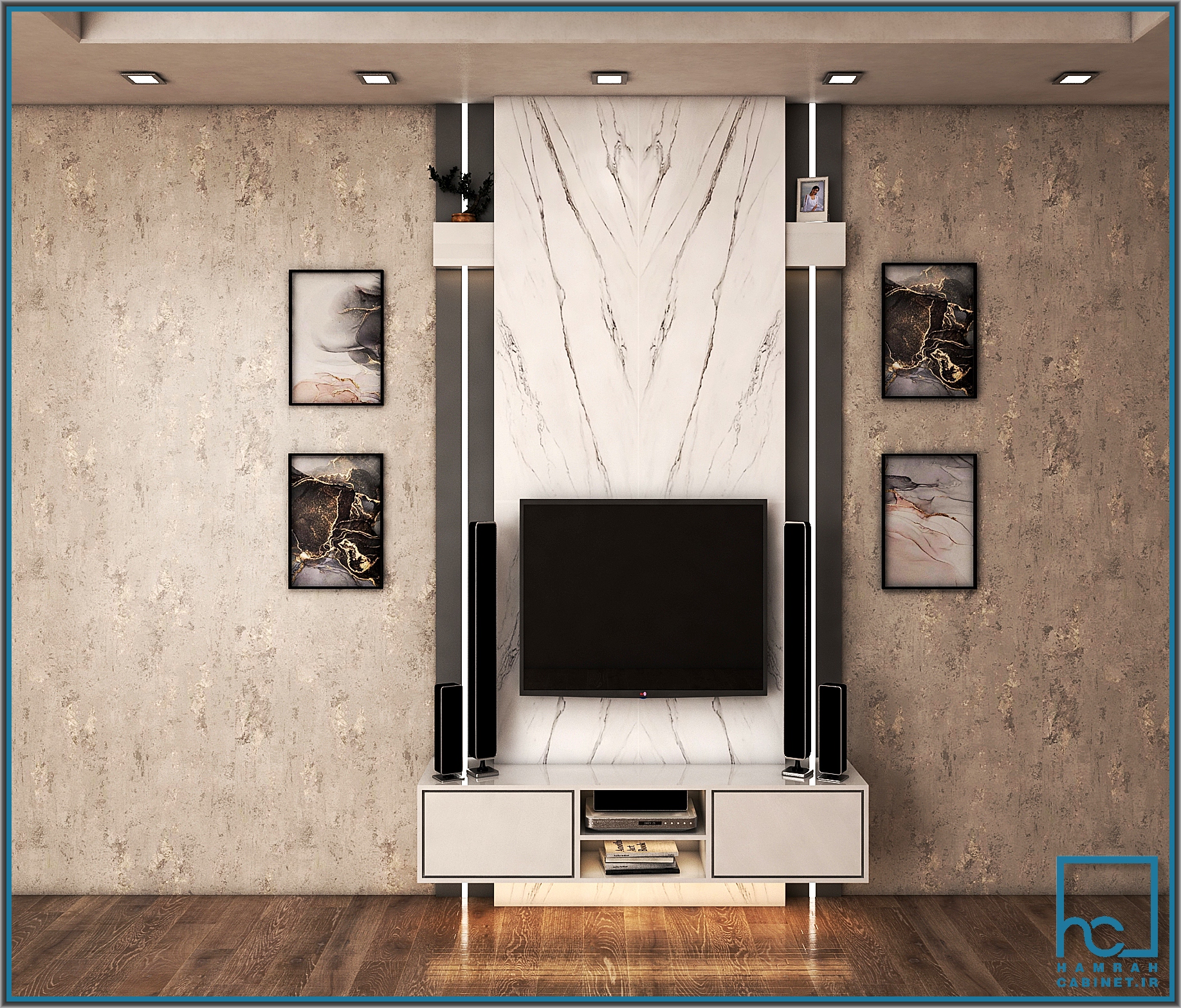 تی وی مدرن 6