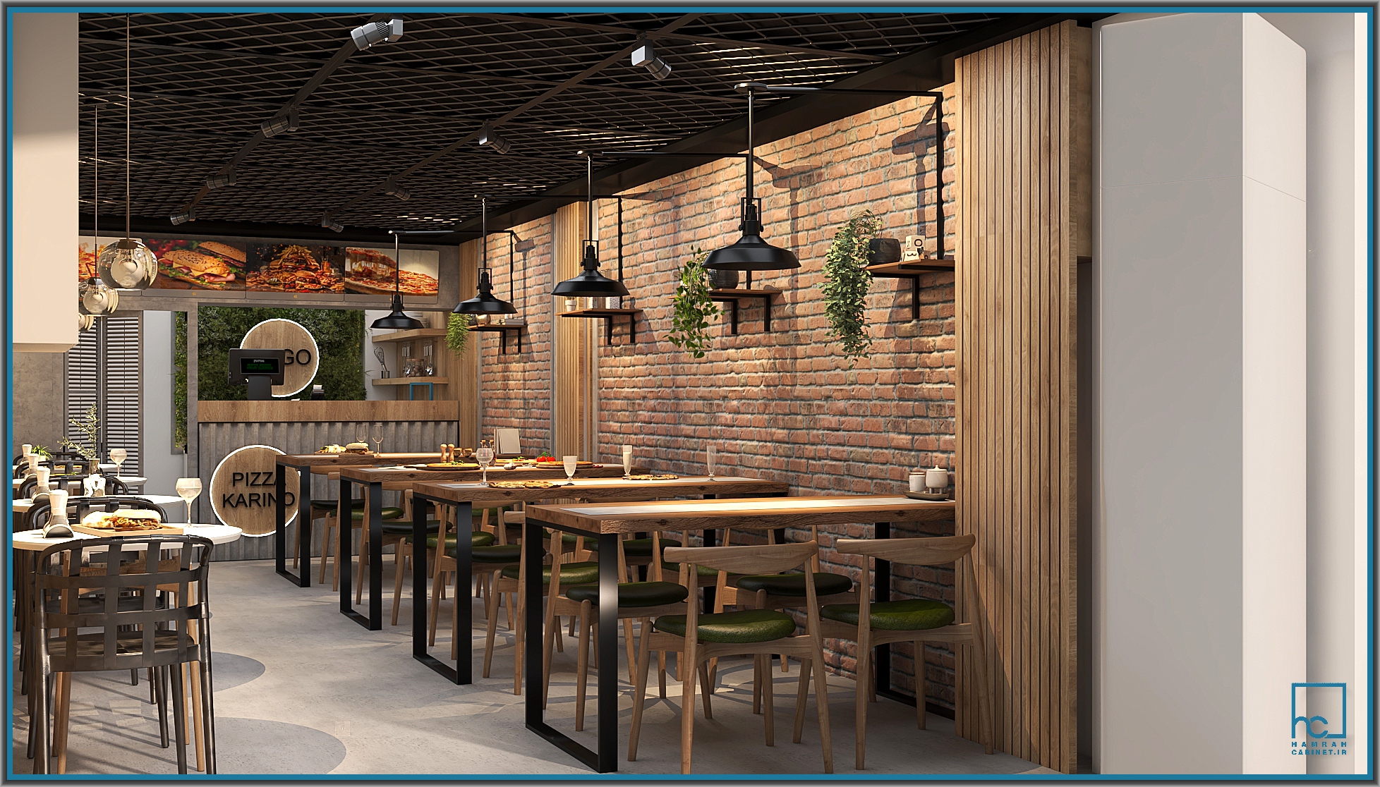 تجاری و اداری