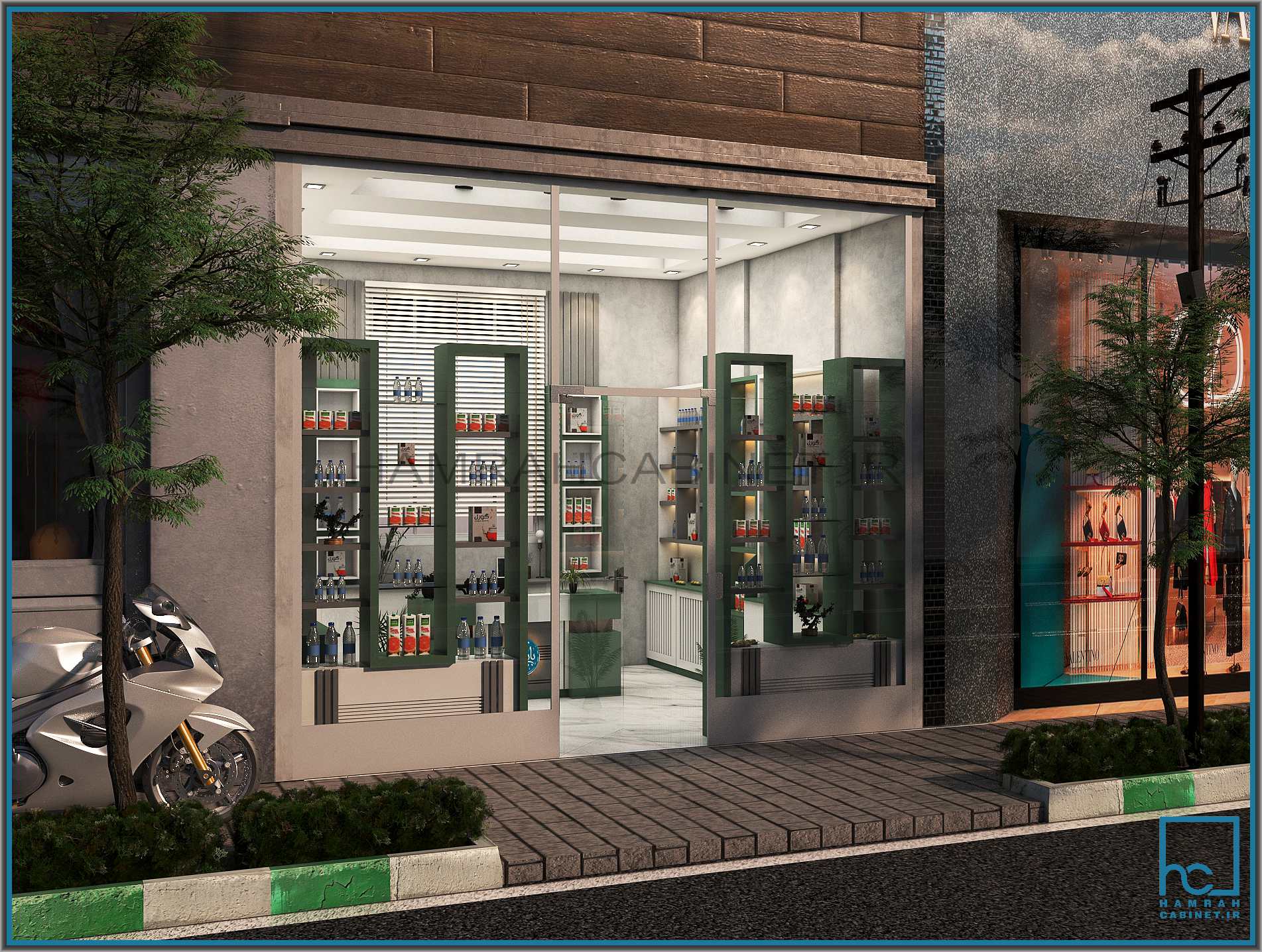 مغازه عرقیجات (اقای ترابی)