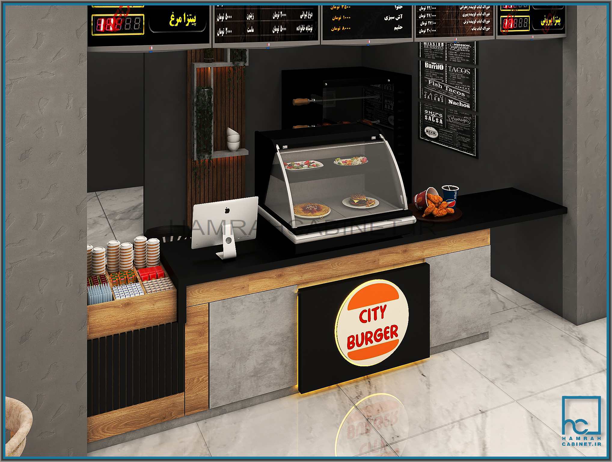 فود کورت (اقای فرزین)