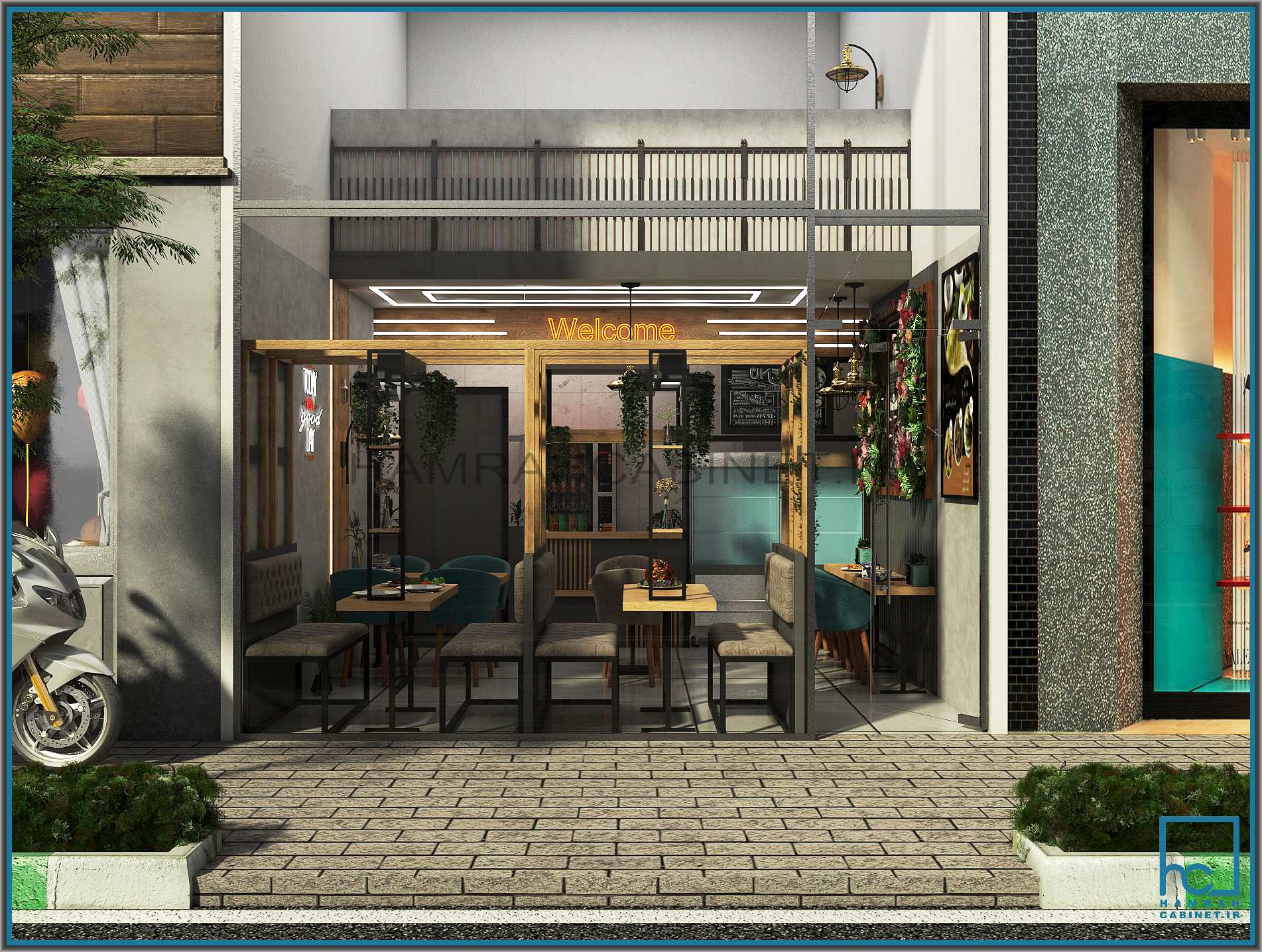 فست فود (اقای فرهود)